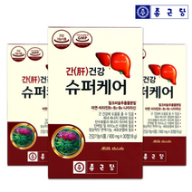 [KT알파쇼핑]종근당 간건강 슈퍼케어 밀크씨슬 3박스 3개월분, 상세페이지참조, 90정, 3개