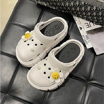 통굽 펀칭 슬리퍼 키높이 사무실