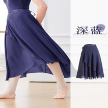 발레 스커트 롱 쉬폰 댄스 스커트 요정 쉬폰 롱 발레 투투 드레스 댄스