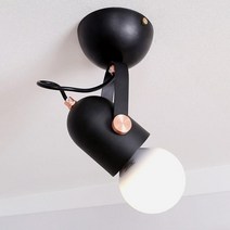 Ray레이 믹스 1등 직부등 펜던트 레일조명 인테리어조명, 본체만