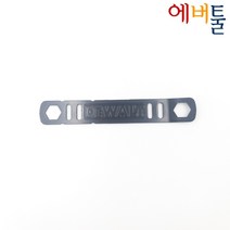 디월트 부품 DCS575 DCS578 DCS690 DWE575 스패너 13mm - N420180