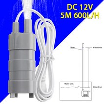 가압 펌프 600L/H DC 12V 브러시리스 마그네틱 잠수정 워터 펌프 5M 물고기 연못 JT550 TE485 LJ, 한개옵션0