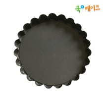쿡앤베이크 코팅이 좋은 타르트팬 원형 클래식 분리형