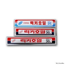 [ 가성비 ] 무공해 럭키 호일 -T1/호일/은박지/은박호일/알미늄박