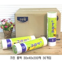 제이스토어 / 크린랩 롤백 크린 비닐백 비닐 30x40x200매 30개입, 본상품선택