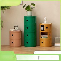 미니 캐비넷 소형 수납함 폭좁은 미니 인테리어, C