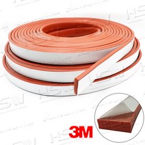 실리콘 발포사각패킹_단면양면테이핑 전체규격, 발포사각패킹(두께10mm*폭30mm)단면양면테이핑-5M, 1개