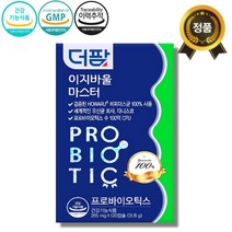 [약국용] 더팜 이지바울 마스터 프로바이오틱스 120캡슐 청소년 성인 남녀노소 장건강 유산균영양제, 1개, 120정