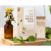리얼 발효 45종 곡물효소 유산균 3g 30포 3팩묶음