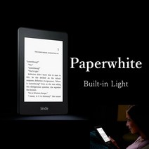 이 북 전자 책 킨들 리더 킨들 페이퍼화이트 2 중고 등록 가능한 eBook 리더 ereader e 리더 e-ink book, 유일한 전자책 리더