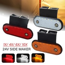 10pcs 24v 20 led 트럭 사이드 마커 라이트 백 클리어런스 램프 턴 신호 트랙터 rv 트레일러 픽업 보트 카, YELLOW