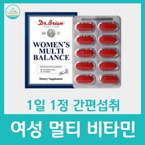 여성 멀티 비타민 미네랄 닥터브라이언 종합 우먼 영양제 d 디 c 씨 40대 제 활력 선물 수용성 50대 60대 어머니 30대 세트 미국 수입 산 무기질 30정, 30정 x 4박스