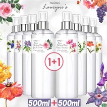 미미로린스 1+1 드레스퍼퓸 대용량 섬유향수 500ml 9종 택2 대용량 탈취제 방향제, 8.섬유향수_스파클링사케/스파클링사케