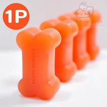 강아지천연샴푸 한방자운고 1P 애견 샴푸 목욕 비누 강아지천연샴푸 강아지천연비누 애견비누 강아지비누 애견샴푸바, ◎상품_상품선택◎