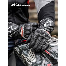 Alpinestars 오토바이 라이딩 장갑 SP-8 V3, BLACK/BLACK