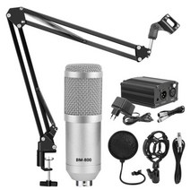 방송 장비 소리 음향 무선 스튜디오 마이크 microfono bm 800 studio 키트 bm800 콘덴서 번들 스탠드 bm-800 karaoke mic pop filter, 협력사, 은회색 키트 3