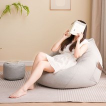 RichMagic 북유럽 스타일 빈백 대형 1인 쇼파 135*155cm (쿠션+발받침 포함), 그레이