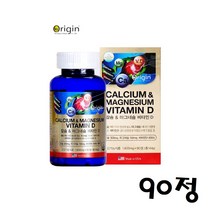 임산부칼슘 산호칼슘 산화마그네슘 비타민D 뼈에좋은영양제 90정