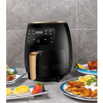 4.5L 대용량 에어프라이어 기름기를 뺀 찜기 만능 요리기, 검정