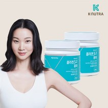케이뉴트라 케이콜라겐 퓨어 대용량 2통 (200g*2), 단품없음