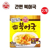 유니크앤몰 강력추천!! 오뚜기 간편 북어국(즉석식품 캠핑 야유회 펜션 모임), 2개
