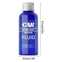 헤드라이트 복원 자동차 유리복원 키트 클리너 전구 스크래치 제거제 광택 액체, 50ml
