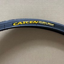 CASCEN 카센 클린처 타이어 / 700C X 23C/25C 로드 자전거 타이어