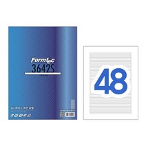 폼텍)시디케이스측면라벨(LQ-3642S/20매)