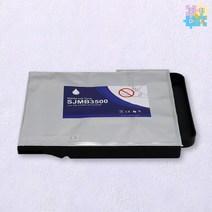 엡손 라벨프린터 SJBM3500 유지보수상자 폐잉크통 호환품, 1개