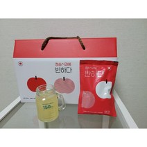 청송사과즙 사과주스 얼음골사과로 만든주스 120미리 30봉