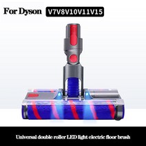 다이슨 호환 공기 청정기 필터 진공 청소기 액세서리 컬렉션 V8 V6 V7 V10 V11 V15 바닥 브러시 롤러 흡입 헤드, [01] 1