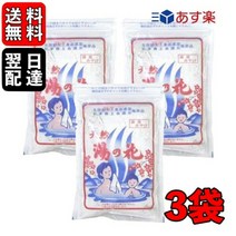 유노하나 입욕제 250g 3개 세트, 단일 옵션개