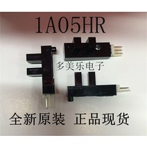 트로프 광전 스위치. 포토 인터럽터. 그루브 옵토 커플러. 눈 GP1A05HR, 한개옵션0