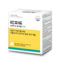 [본사직영] 락피도 오메가3 츄어블 키즈 1박스, 90정, 단품