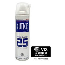 커티스 커티스 크리너 (냉각 세척제) 500ml 교체용날 교체날, 1개