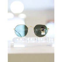 [AK분당점] [레이밴 선글라스] Ray Ban RB 3565 919631 (53)