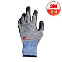 3M 슈퍼그립 노컷5 잘림 베임 방지 장갑 LEVEL 5