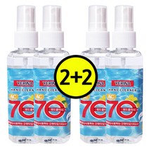 예리나 손세정제 스프레이타입 휴대용 핸드클리너 핸드워시 100ml, 4개