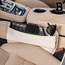 부테스 차량용 사이드 틈새 포켓 차량수납 고급형 3color, 블랙