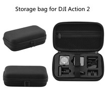 악기 가방 DJI 액션 2 카메라 핸드백 독립형