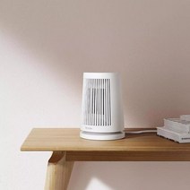 업소용난방기 업소용전기온풍기 가정용 업소용 전기 온풍기 Xiaomi-미니 휴대용 전기 공기 히터 난방 홈, 01 white