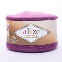 삼남뜨개실 앙고라 골드 그라데이션 150g 모음 뜨개실, 앙고라 그라데이션 150g 09 퍼플 7244