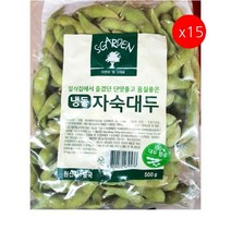 [더착한푸드]세미원 냉동 자숙대두콩 500g 15개 식자재마트 대용량 업소용 자숙대두콩 냉동야채 냉동콩