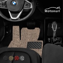모토누리 코일매트 BMW X4 1세대(F26)_운전석만 1P, 운전석만1P, 베이지