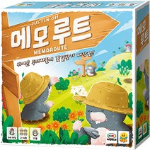 메모 루트/보드게임 기억력 카드게임 동물게임