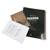 머리스타일 헤어 남성커트 스타일북 미용, 일본 수입 + CD + 번역 그림책 1권