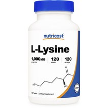 뉴트리코스트 L-리신 1000mg 타블렛, 120개입, 1개