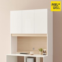 필웰 레트라 상부책장1200 수납형 DVX BC8944 책장, 화이트문