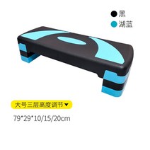 홈트레이닝 하체운동 스텝박스 코어운동 계단오르기박스 에어로빅 스텝퍼, 코발트 블루 78 코발트 블루 블랙 트리플 페달