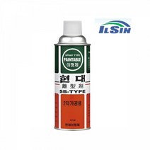 일신 현대 이형제 2차 가공용 420ml, 1개